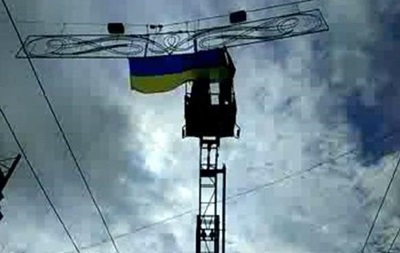 Инцидентом с украинской символикой в Харькове занялось МВД
